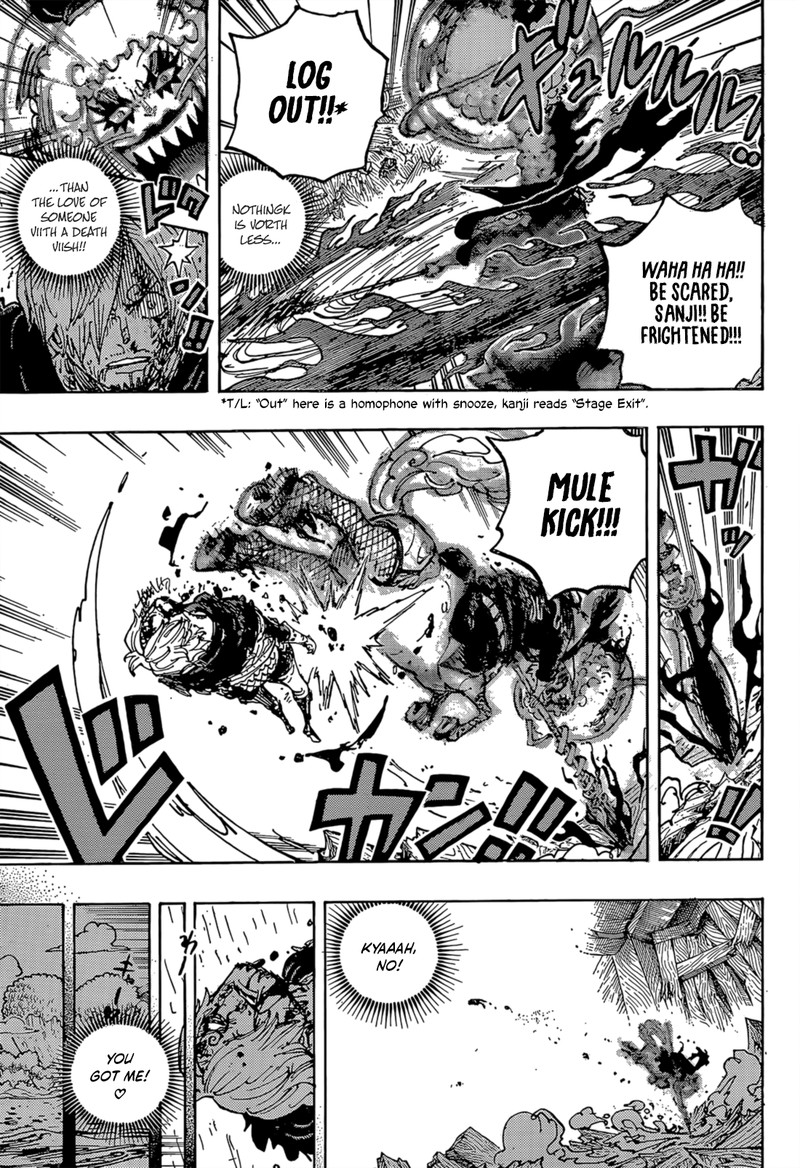 One Piece, Chapter 1196 - The worthless love of someone with a death wish image 11
